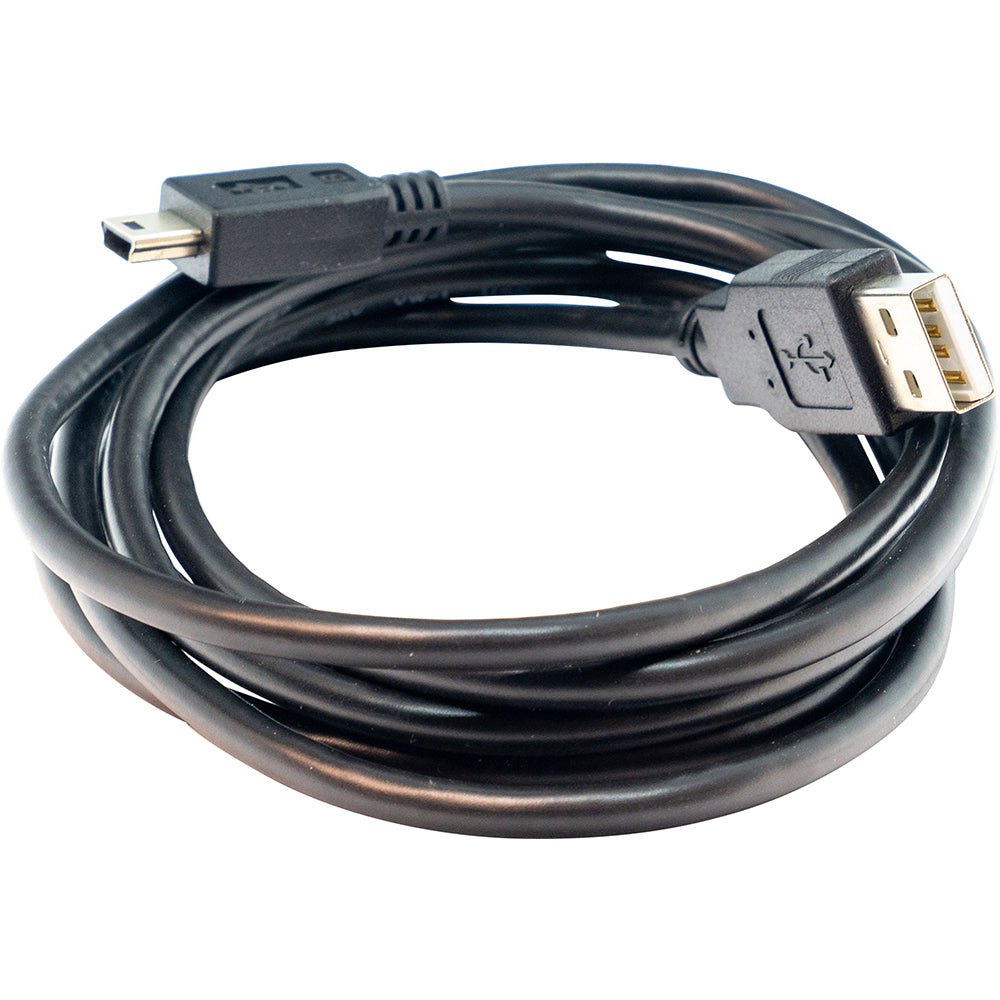 USB Cable Mini suits G4+ Atom