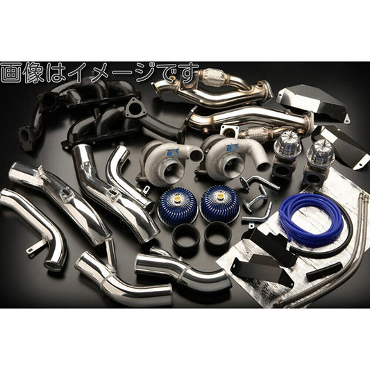 GREDDY TURBO KIT JZZ30 TD06SH 20RX 10CM W/G-R08