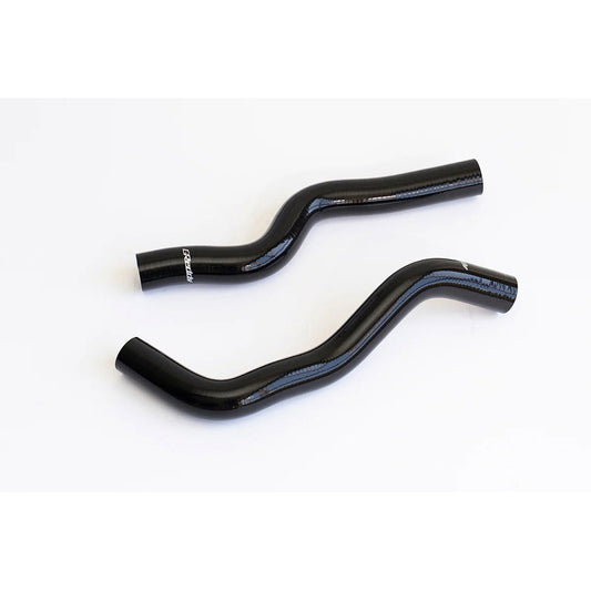 GREDDY RADIATOR HOSE KIT ZC33S