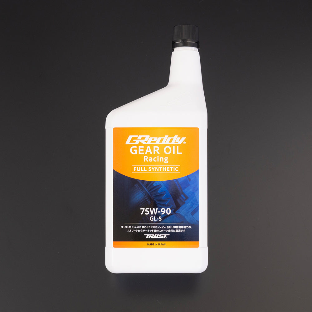 GREDDY GEAR OIL  20L 75W-90 GL-5 RACING