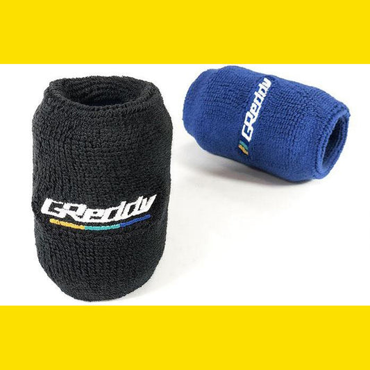 GREDDY RESERVOIR COVER BLUE