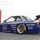 Pandem PS13 Silvia Aero (V3)- Nissan Silvia Coupe Complete Widebody Aero Kit with "ducktail" Wing (no GT Wing)