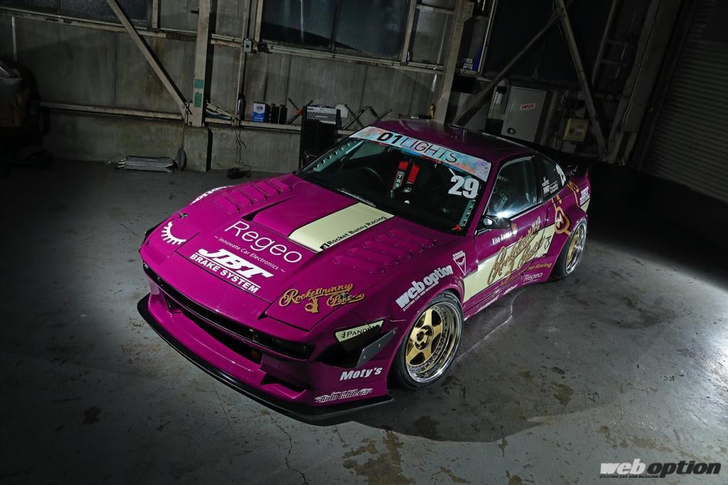 Pandem RPS13 Aero (V3) - Nissan 180SX (240SX) HB Complete Widebody Aero Kit with "ducktail" Wing