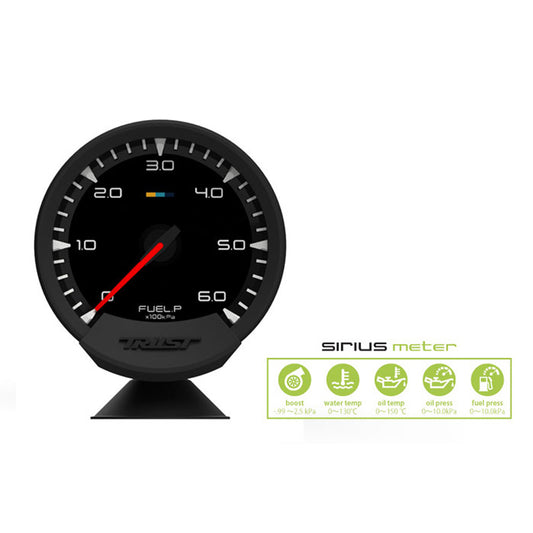 GReddy Sirius Meter Fuel Pressure gauge