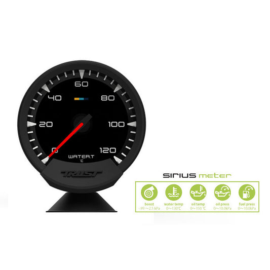 GReddy Sirius Meter Water Temperature gauge