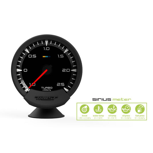 GReddy Sirius Meter Turbo Boost gauge